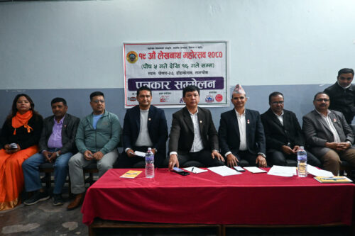 लेखनाथ महोत्सवमा संघका सदस्यको स्टललाई छुट