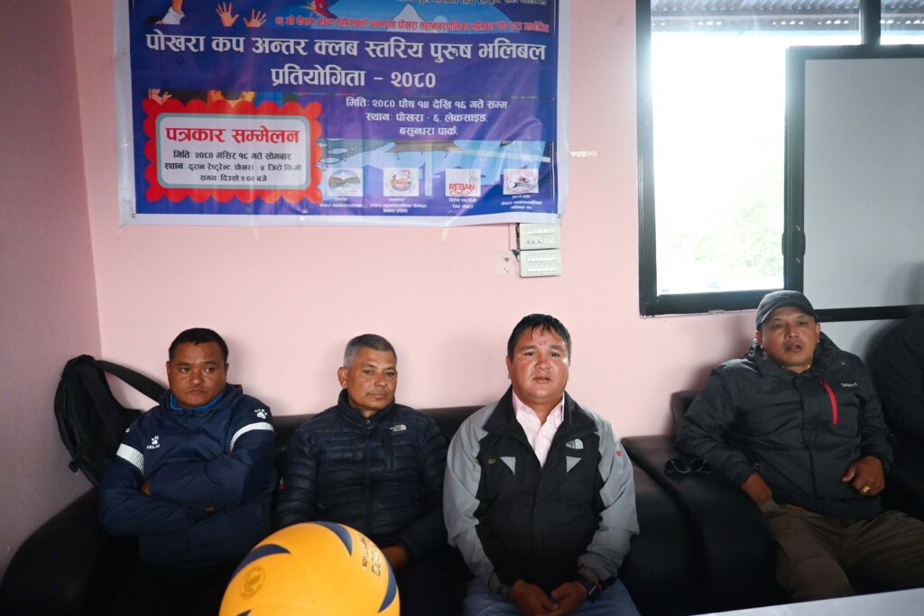 फेवाताल किनारमा क्लबस्तरीय भलिबल हुने