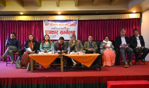 पोखरा महोत्सवको तयारीमा यूनाइटेड क्लब