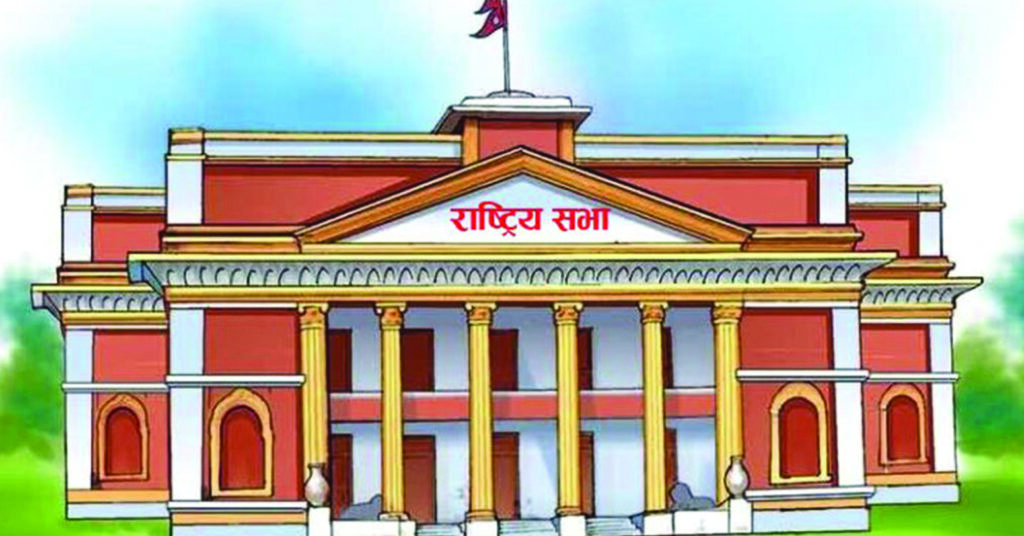 राष्ट्रिय सभामा गण्डकीका आकांक्षी ः पूर्व सभामुख तारानाथ रानाभाटदेखि मेडिकल व्यवसायी खुमासम्म