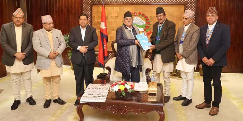 मिटरब्याजसम्बन्धी प्रतिवेेदन प्रधानमन्त्रीलाई बुझाइयो