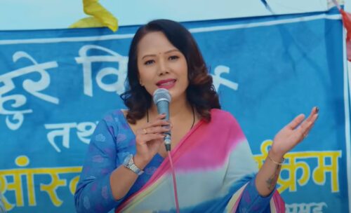 शान्ति श्रीषले ल्याइन् ‘जाम हिँड साइँली’