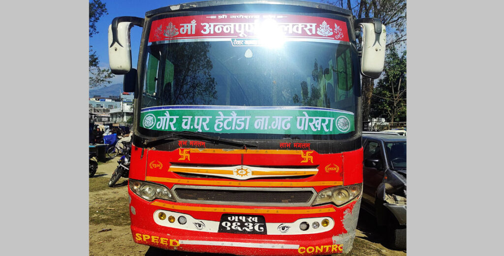 पोखराबाट बस चोरेर चितवन पुर्‍याएको आरोपमा एक बालक पक्राउ
