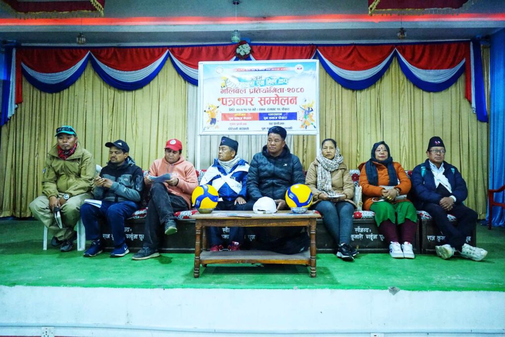 पोखरामा पुन हिल कप भलिबल प्रतियोगिता, विजेतालाई १ लाख ११ हजार
