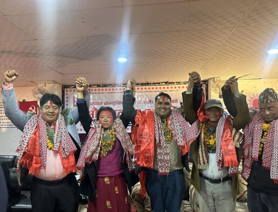 गण्डकीमा एमाले जिल्ला अधिवेशनः म्याग्दीमा सर्वसम्मत (कुन जिल्लामा कहिले ?)