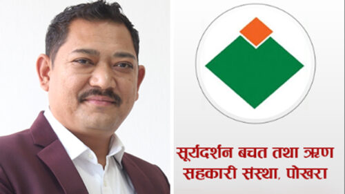 सूर्यदर्शन प्रकरणमा जीवीसहितलाई डिफ्यूजन नोटिस जारी भएसँगै बचतकर्तामा आशा