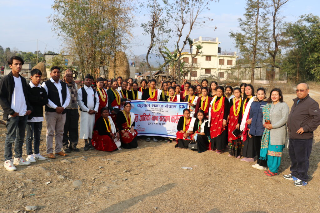 आफ्नै भाषा र महत्व जानेपछि खुसी छन्, शुक्लागण्डकीका कुमाल युवा
