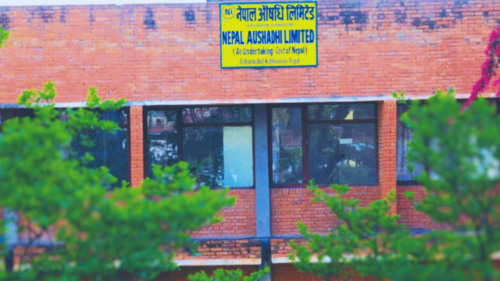 औषधि लिमिटेडले २० प्रकारका औषधि उत्पादन गर्दै