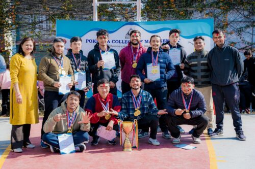 पोखरा कलेज अफ म्यानेजमेन्टकाे वार्षिक खेलकुद सम्पन्न
