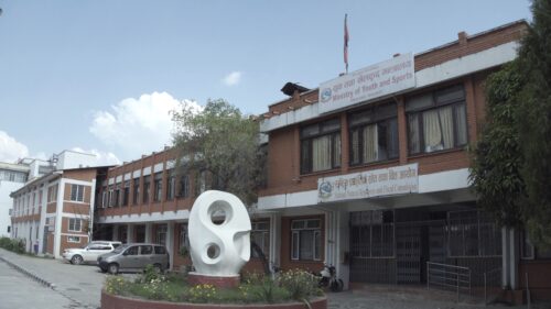 राष्ट्रिय युवा प्रतिभा र युवा पत्रकारिता पुरस्कारका लागि आवेदन माग