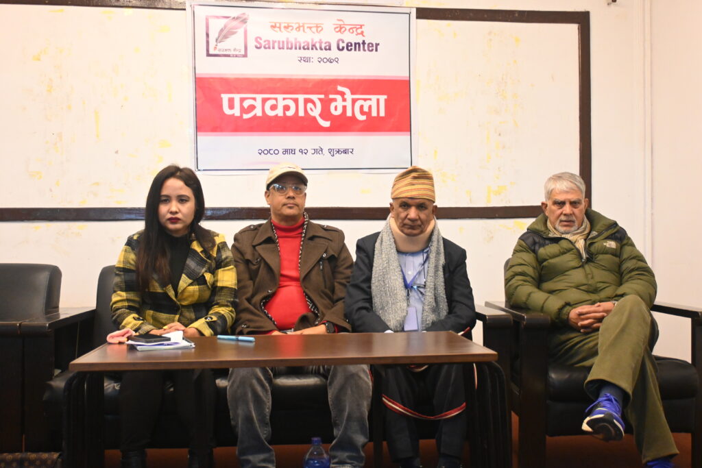 बालगायक सुप्रिमलाई सरुभक्त राष्ट्रिय बालप्रतिभा पुरस्कार