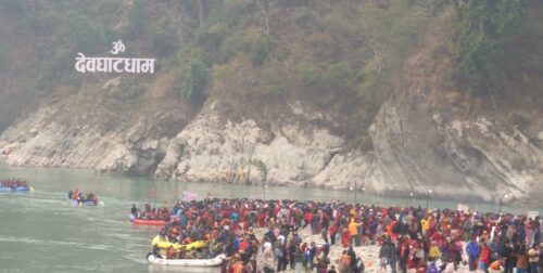 आज माघे संक्रान्ति पर्व, ठाउँठाउँमा मेला महोत्सव लाग्दै