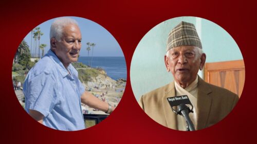 राष्ट्रिय सभा उम्मेद्वार चयनबारे कांग्रेसका दुई नेताको असहमति