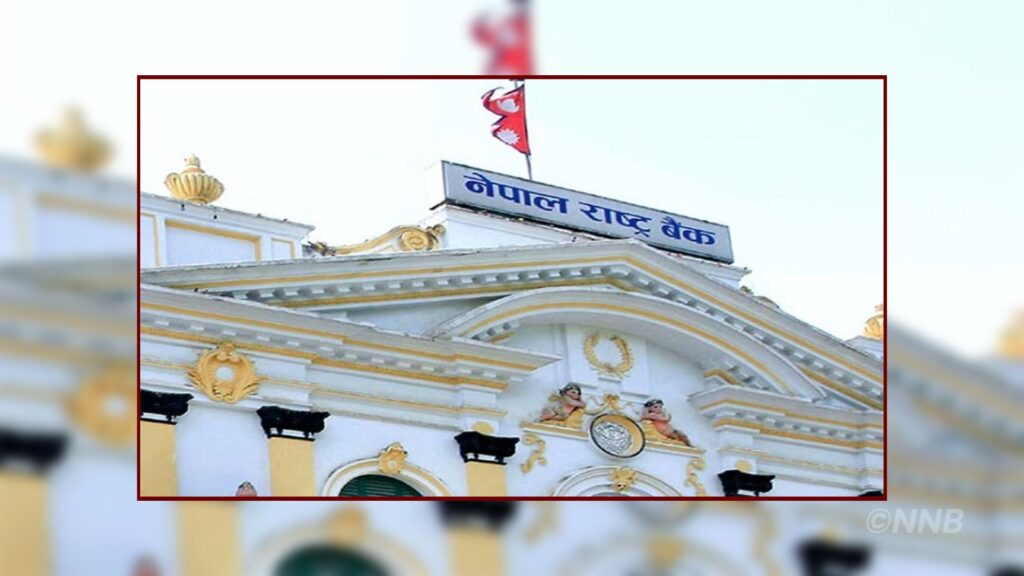 सकारात्मक लयमा अर्थतन्त्रः शोधानान्तर स्थिति २ खर्ब बढी बचतमा