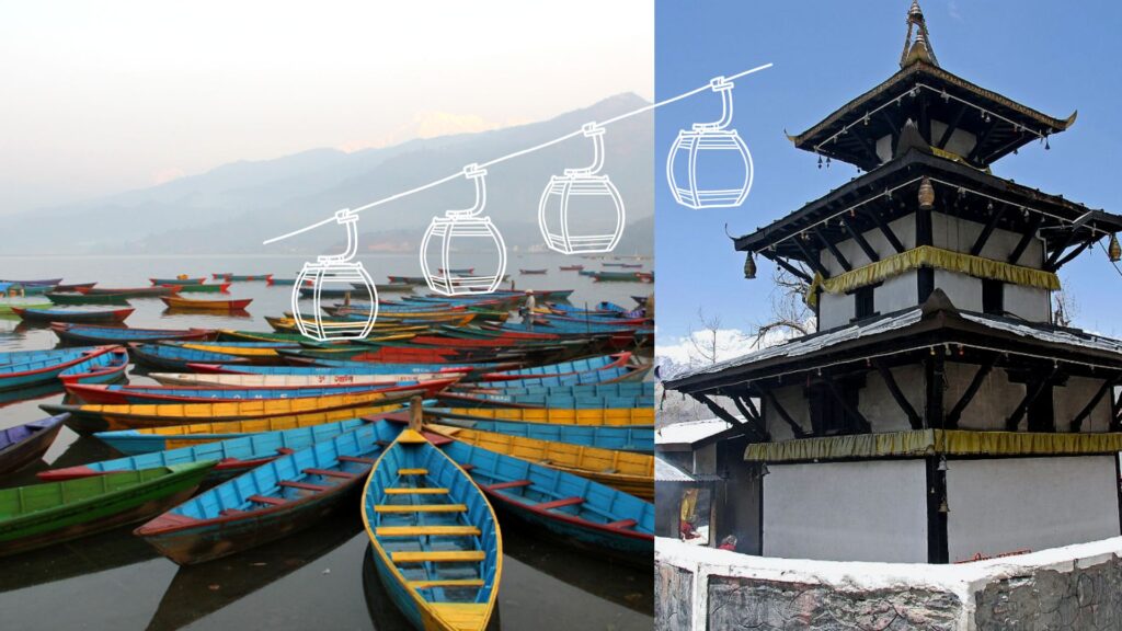 पोखरा–मुक्तिनाथ केवलकारको डिपीआर तयार