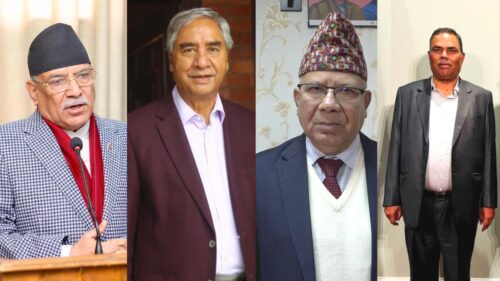 गठबन्धन जिताउन शीर्ष नेताले साझा अपिल गर्ने