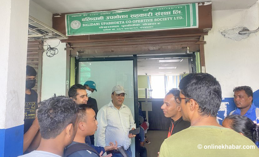 उच्चको आदेशः बलिदानी सहकारीका अध्यक्षसहित २ जनालाई थुनामै राख्नू