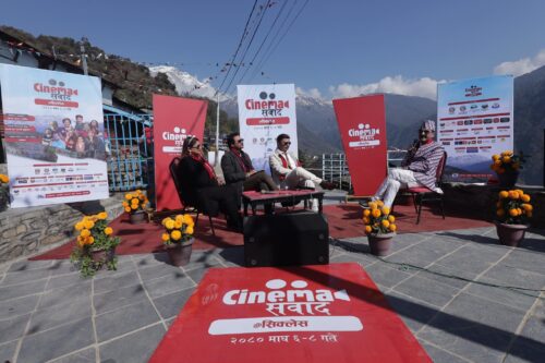 बोर्डमा जागिर खान होइन, चलचित्र क्षेत्र सुधार्न गएको हुँः भुवन केसी