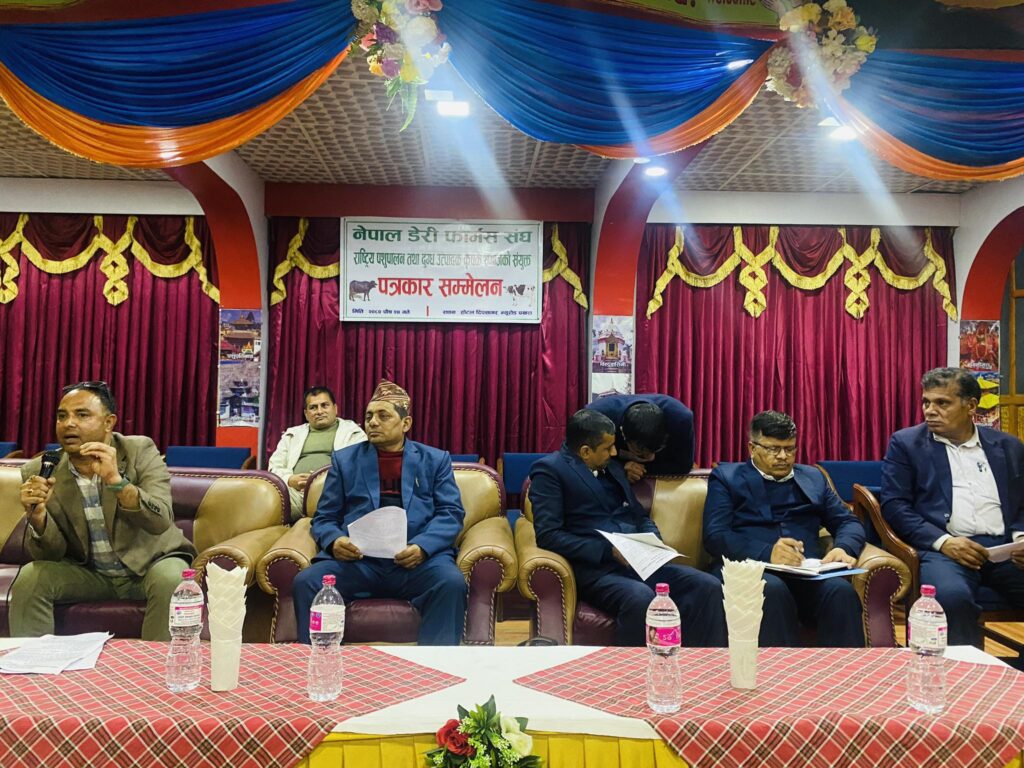 पाेखरेली दुग्ध उत्पादककाे आराेप: जिल्लाबाहिरकाे गुणस्तरहीन दुध पाेखराकाे भनेर बेचिँदैछ