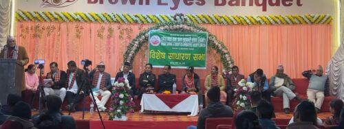 ब्युँतियो बागलुङको इमेज सहकारी, नयाँ अध्यक्ष बने कृष्णबहादुर सार्की