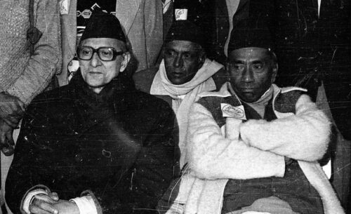 ४८ औँ मेलमिलाप दिवस: कांग्रेसले विभिन्न कार्यक्रम गरी मनाउँदै