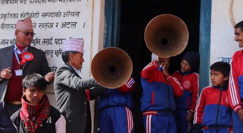 पञ्चेबाजा संरक्षणमा जुट्दै पैयुँपाटास्थित त्रिभुवन माध्यमिक विद्यालयका विद्यार्थी