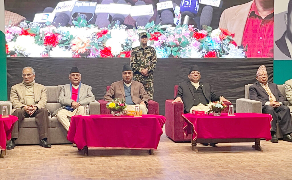 लोकतन्त्रको सवालमा शीर्ष नेताहरुको एउटै स्वर
