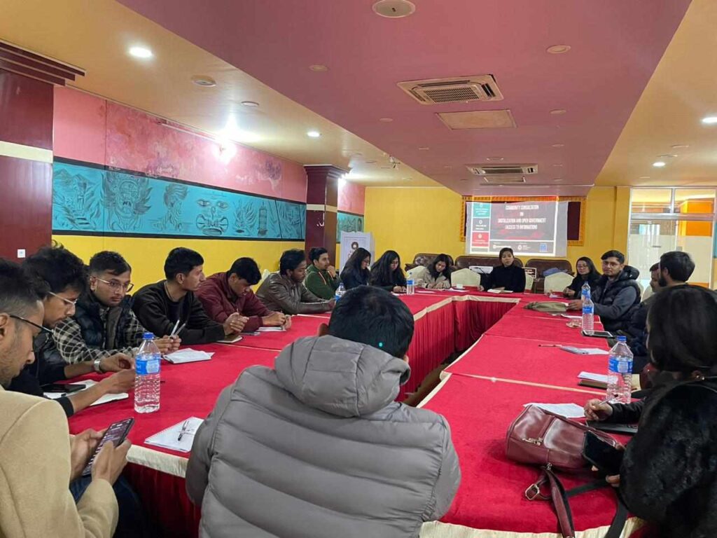 अकाउण्टबिलिटी ल्याबको सूचना पहुँच सम्बन्धि अन्तरक्रिया