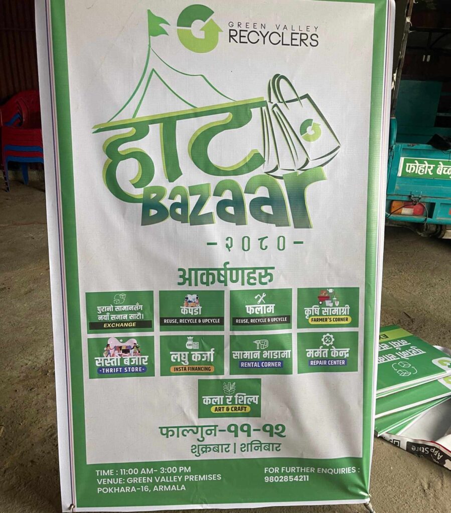 फोहोर व्यवस्थापनका लागि हाटबजार आयोजना गर्दै ग्रीनभ्याली
