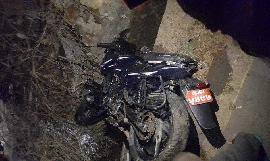 नवलपुरमा मोटरसाईकल दुर्घटना : एकजनाको मृत्यु, एक जना गम्भिर घाइते