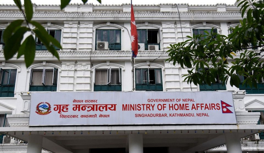 फागुन १ मा जनयुद्ध दिवसको बिदा छैन : गृह मन्त्रालय
