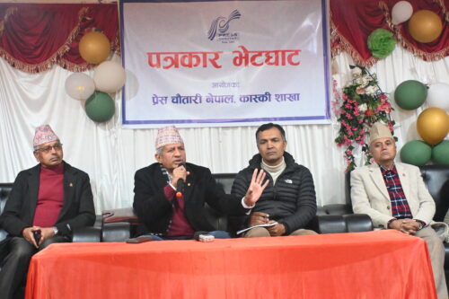 प्रधानमन्त्रीको भ्रष्टचारविरुद्धको लडाई विपक्षलाई तर्साउने साधन होः प्रदीप ज्ञवाली