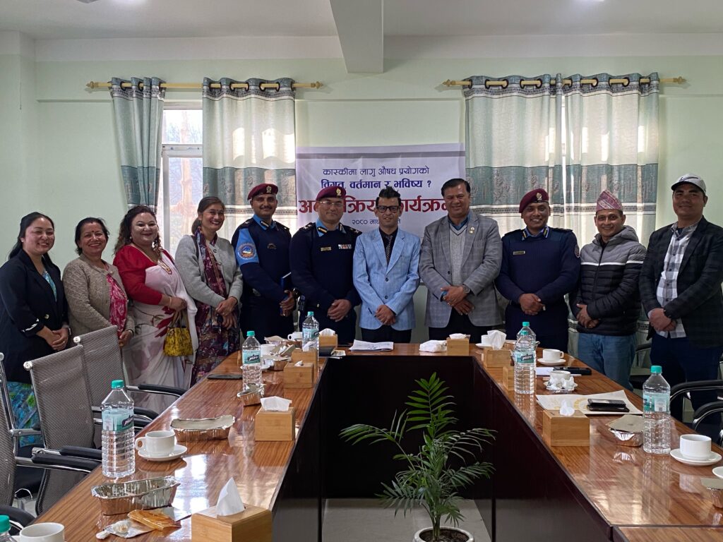कास्कीमा लागुऔषधको जोखिम बढ्दै