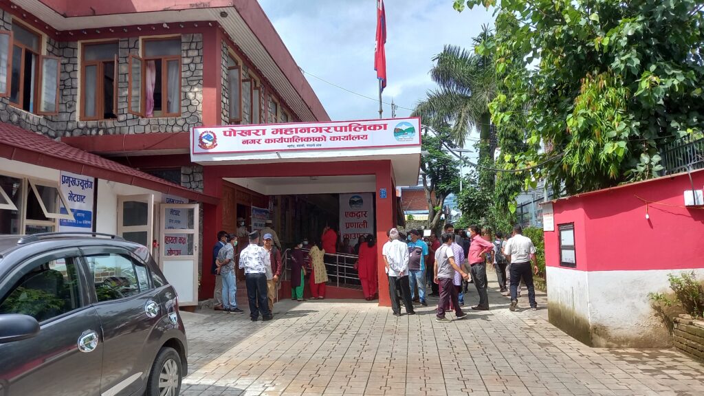 पोखरा महानगरपालिकाले एक वर्षमा खाजा खानामै सक्यो २ करोड