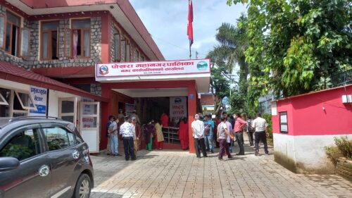 पोखरा महानगरपालिकाले एक वर्षमा खाजा खानामै सक्यो २ करोड