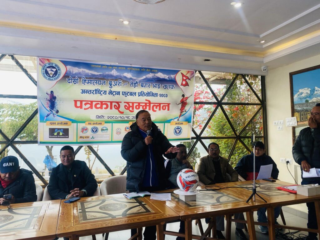 १३ औं बगर भाइखलक भेट्रान फुटबल माघ २१ गतेदेखि, ३६ टिम सहभागी हुने