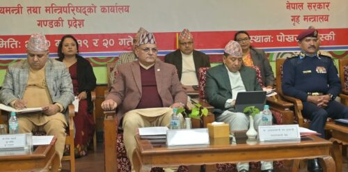 सहकारीमा ठग देखा परे, शक्तिशाली नियमन निकाय गठन हुने !
