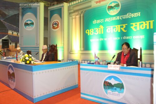 बजेट आएकाे ७ महिनामा पाेखराकाे आर्थिक ऐन संशाेधन: कर घट्याे कि घटेन ?
