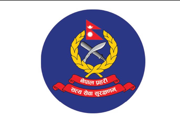 ठूलो संख्यामा प्रहरी सहायक निरीक्षक पदका लागि आवेदन माग