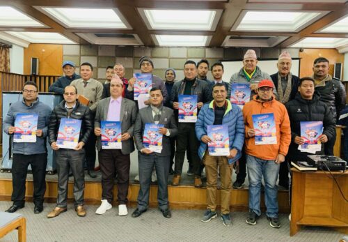 पोखरा म्याराथन सफल बनाउन विद्यालय तथा विद्यालयका संस्थासंग अन्तक्रिया