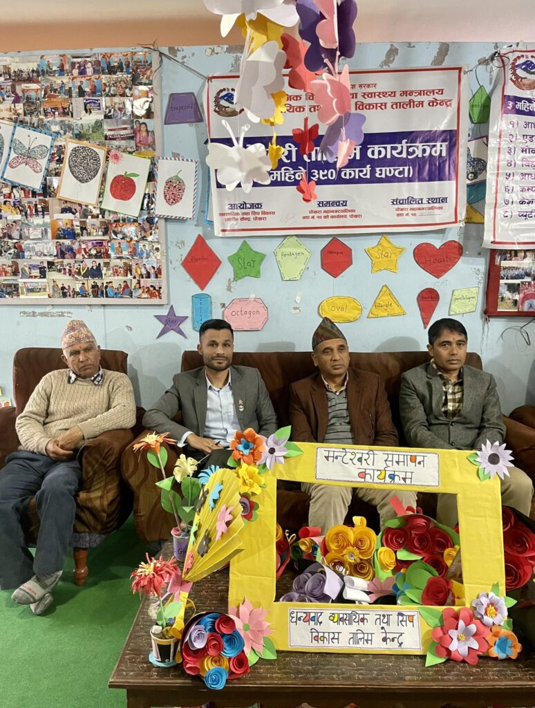 वडाले दियो मन्टेश्वरी तालिम