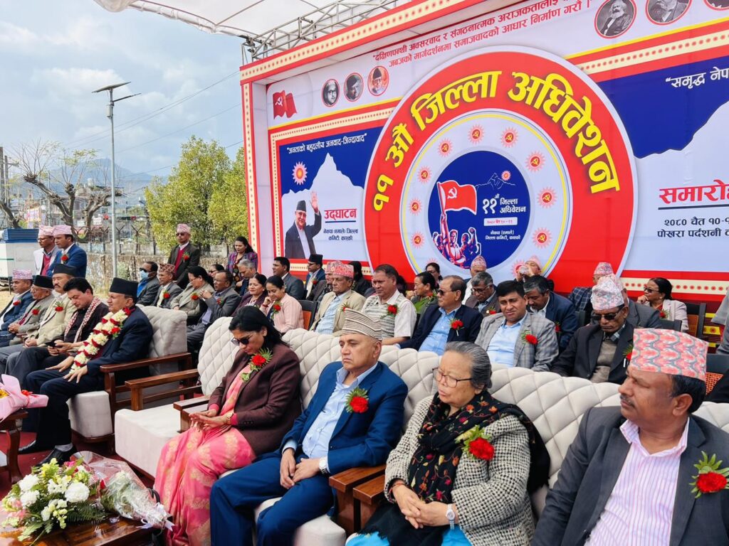 नेताको मुखमा सर्वसम्मत, निर्वाचनमा गुटको प्रतिस्पर्धा