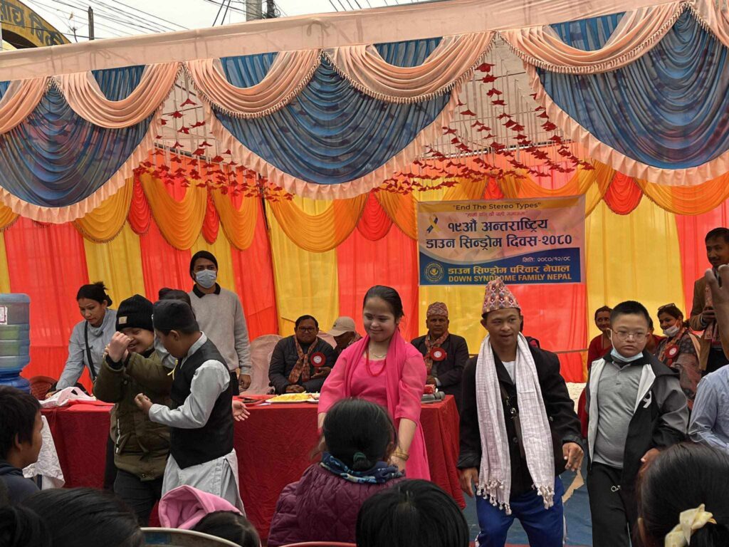 सांस्कृतिक कार्यक्रमसहित पोखरामा डाउन सिन्ड्रोम दिवस मनाइयो
