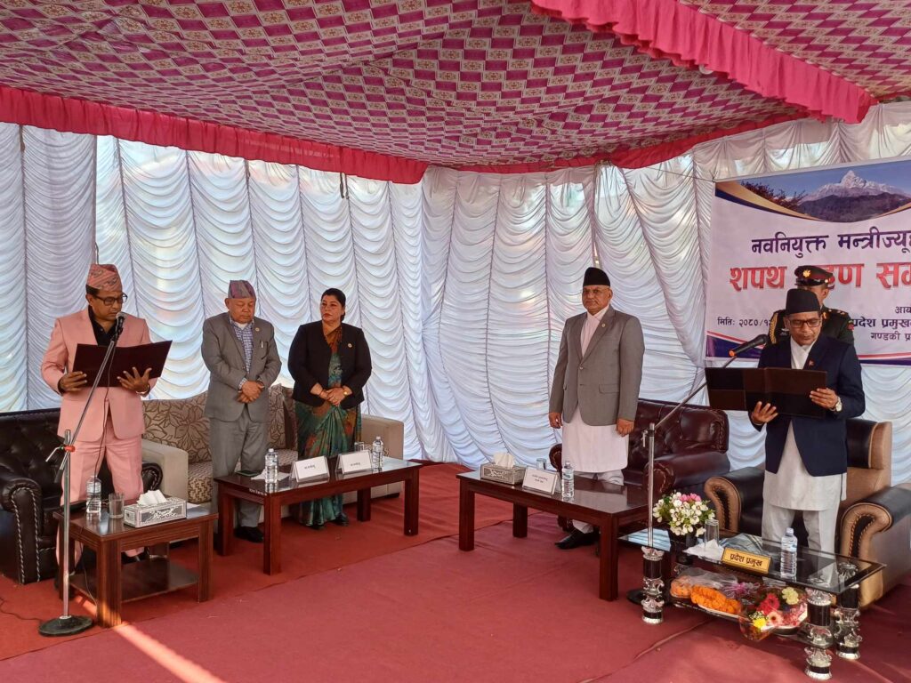 गण्डकीका भौतिक पूर्वाधार मन्त्री दीपक मनाङेले लिए शपथ