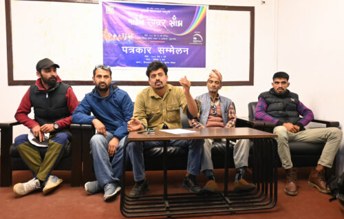 पोखराको पुम्दिभुम्दीमा गुञ्जदै ‘पाइन खबर’