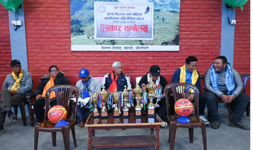 पोखरामा बास्केटबल प्रतियोगिता हुँदै