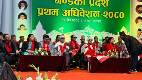 जितबहादुरको नेतृत्वमा लोकतन्त्रवादी जनजाति महासंघ गण्डकी