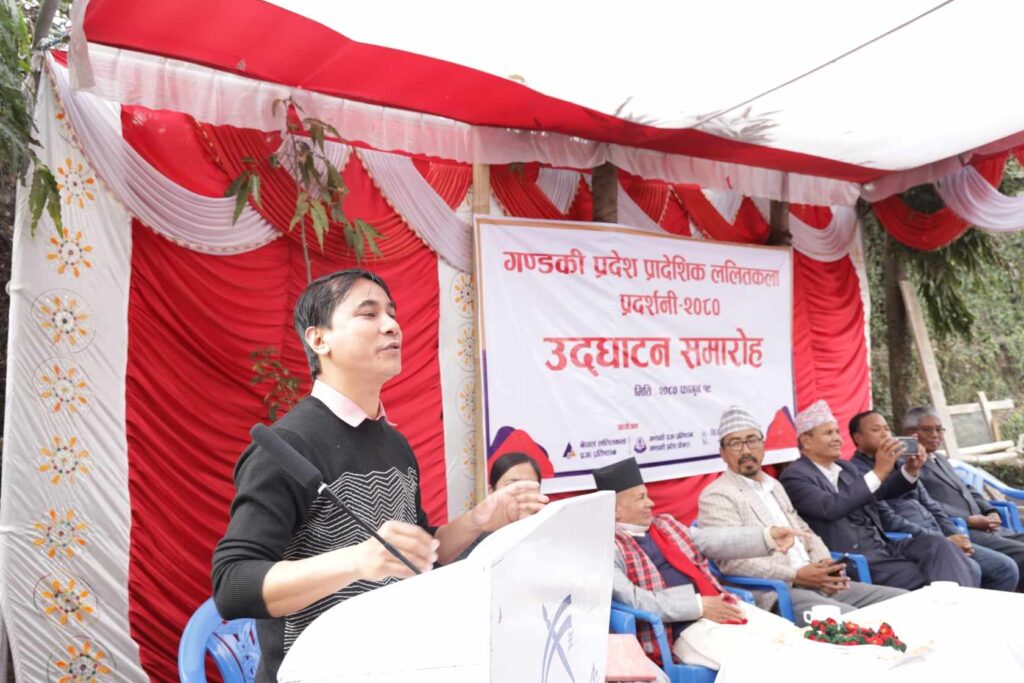 पोखरामा प्रादेशिक ललितकला प्रदर्शनी सुरु