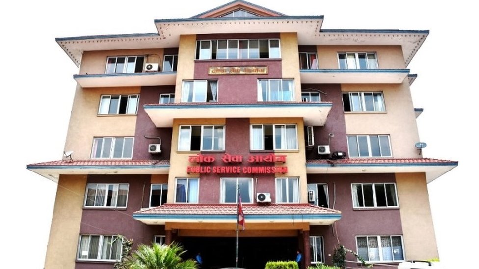 लोक सेवाले माग्यो ५३७ खरिदार