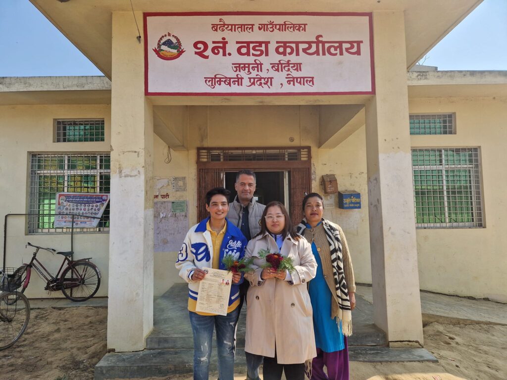 समलिंगी विवाह दर्ता गर्ने सरकारी कर्मचारीलाई सरुवाको धम्की !